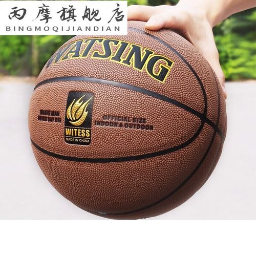 河南中考体育篮球买几号球（河南中考篮球满分视频）