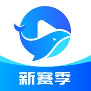 澳门蓝鲸体育入口（蓝鲸体育app官方正式版下载）