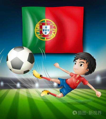 欧洲杯葡萄牙插画（欧洲杯葡萄牙插画图片）