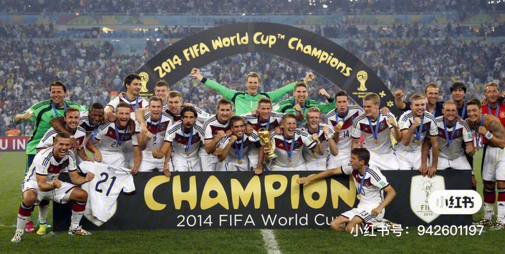 德国夺得过几个欧洲杯（德国球队拿过几次欧冠）